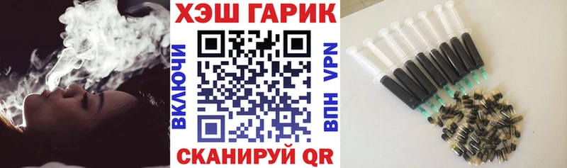 Купить наркотики сайты Кимры СОЛЬ  БУТИРАТ  МАРИХУАНА  Амфетамин 