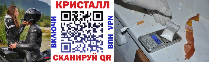 АМФ 98%  наркота  Кимры 