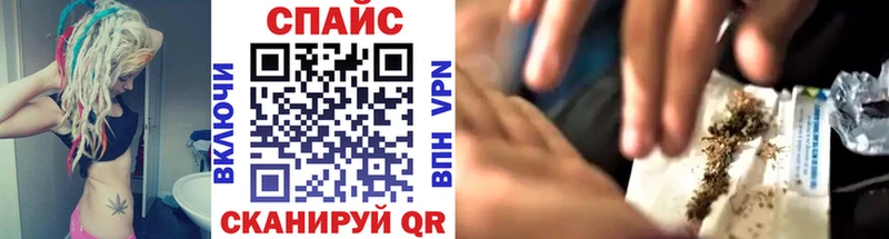 Бутират 99% Кимры