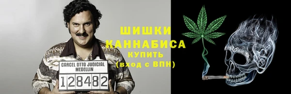 кристаллы Бугульма