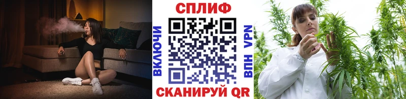 Конопля планчик Кимры